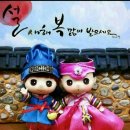 샘강 이미지