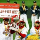 우승 이미지