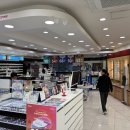 안경랜드21 이미지