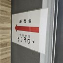 반닭반닭
