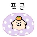 곰이약국 이미지