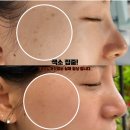디자인라인 에스테틱&왁싱