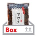 미소간장 이미지