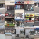 대학카센타 이미지