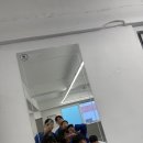 가호유도관 이미지