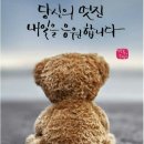 당신의인생사진 이미지
