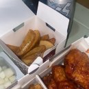 교촌치킨신곡