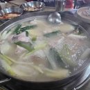 (주)평일양주공장 이미지