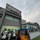 선샤인풀빌라 | 불멍하기좋은 2층독채풀빌라, 대부도 썬샤인 직접 다녀온 리얼 후기