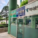 청심 - 여주시 여흥로69번길 26-10 | 서울법원종합청사 예식장 청심홀 하객 후기 ATM