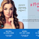 미용사(네일)국가자격증과정_실기 이미지