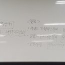 황토 농장 이미지