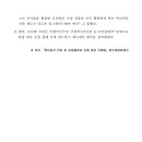 유성정보통신 이미지