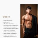 1:1 L·FIT 네이버블로그