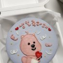 빠다쏭 케이크