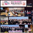 김해여자고등학교 이미지