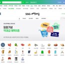 hy노동조합 이미지