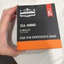 티아애드