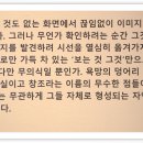 P-5726 이미지