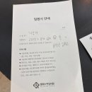 엠에스여성의원