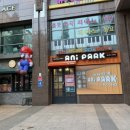 제디 | 만화카페 정착지는 애니파크 서초점, 내 마음속 1위 맛집 솔직 후기