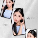 레브9 이미지