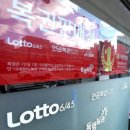 하프타임과정로 이미지