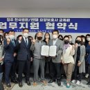한국요양보호사교육원 이미지