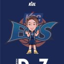 [개막 D-7] 'KBL 멜농차트'로 보는 프로농구 프리뷰 이미지