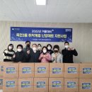 죽전3동 이미지