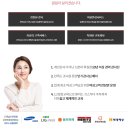수원-0133 | 수원운전연수는 더이상 고민할 필요없이 한신드라이빙에서 해보세요