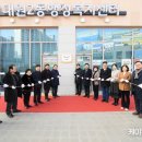 대원2동행정복지센터 이미지