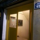 한톨이네점빵 이미지