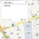 쎈영어교습소 - 서대문구 통일로39가길 57 | 쎈영어교습소
