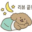 유안 네일 이미지