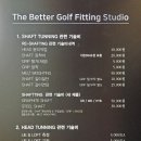 더조은스튜디오 이미지