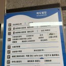 모짜르트미용실 | 산본역 미용실 메종드헤어0403 산본점 레이어드 C컬펌 후기