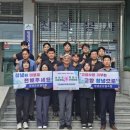 밀양시산림조합