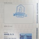 CU 기장연화리점 이미지