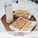모모타코 네이버블로그