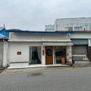 외산로101-1