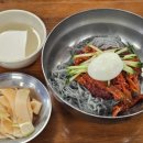 🍜 보름달의 냉면이야기ㅣ영등포 '함흥냉면'(since 1967)ㅣ후기