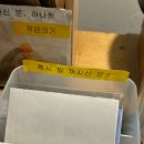 미니스톱 부산역점 | 2308부산