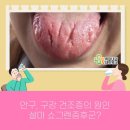 선내과의원 이미지
