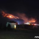 동막2리마을회관 이미지