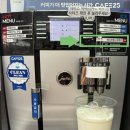 GS25(진천사랑점) | 어지간한 카페보다 맛있는 GS25 CAFE25 진짜우유라떼🤎