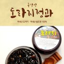 한마음외과의원 네이버블로그