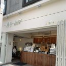 계동107 이미지