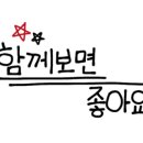 봉정짬뽕