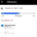 (주)에이씨티앤코아물류 이미지